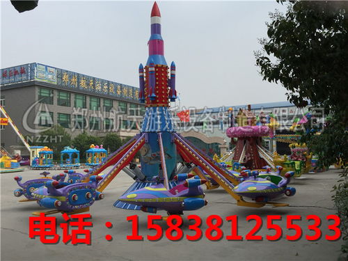 购买游乐设备拒绝三无产品 郑州儿童游乐设备与自控飞机选“驾”指南