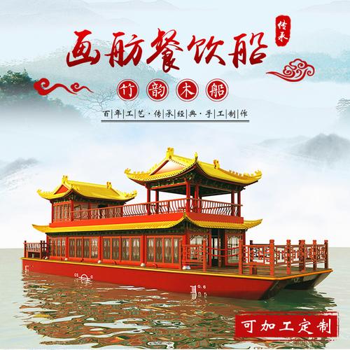 0成交背后的实力厂家 大型水上乐园画舫船、观光船、游乐船一站式供应